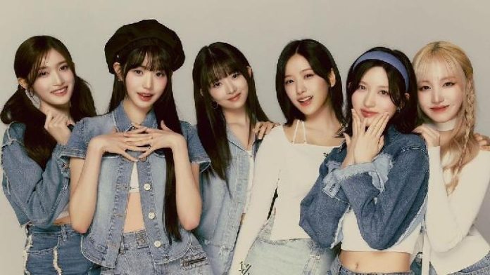 Kanal YouTube IVE, Monsta X, dan Cravity Diretas, Namanya Berubah Jadi SpaceX