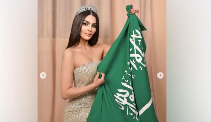 Profil Rumy Alqahtani, Wakil Arab Saudi di Miss Universe untuk Pertama Kalinya