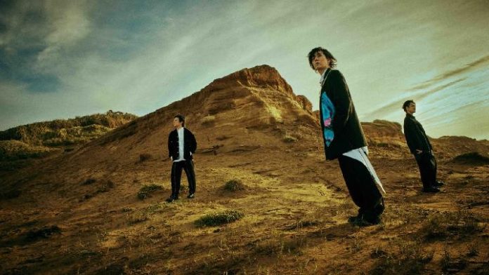 Tinggi Peminat, Lokasi Konser Radwimps Pindah dari BCIS Ancol ke JCC Senayan