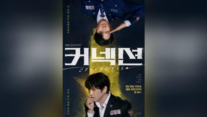 Ji Sung Bagikan Kesulitan Saat Perankan Pecandu Narkoba di Drama Connection