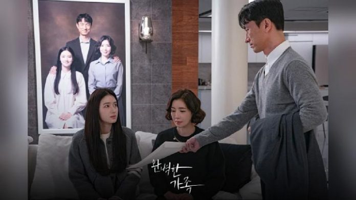 Teka Teki Perfect Family, Menguak Motif Tersembunyi Choi Sun Hui hingga Park Gyeong Ho