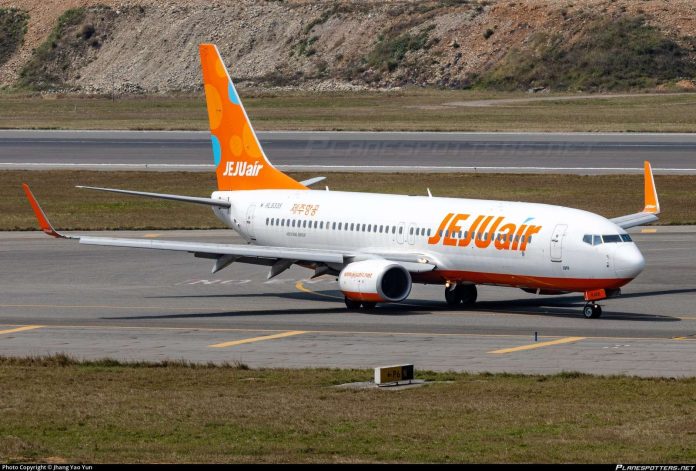 BP Batam Apresiasi Penerbangan Reguler Internasional Incheon - Batam - BP Batam