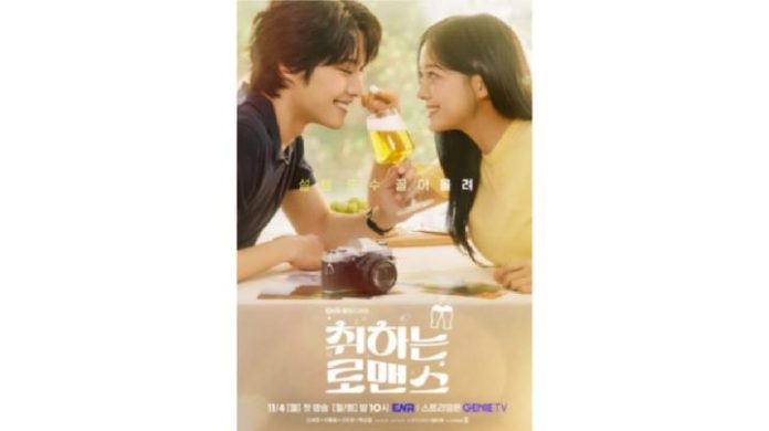 Sinopsis Brewing Love, Drama Baru Kim Sejeong dan Lee Jong Won