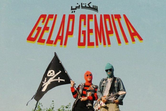 Polri Hingga Mahfud MD Bicara Soal Dugaan Intimidasi Sukatani