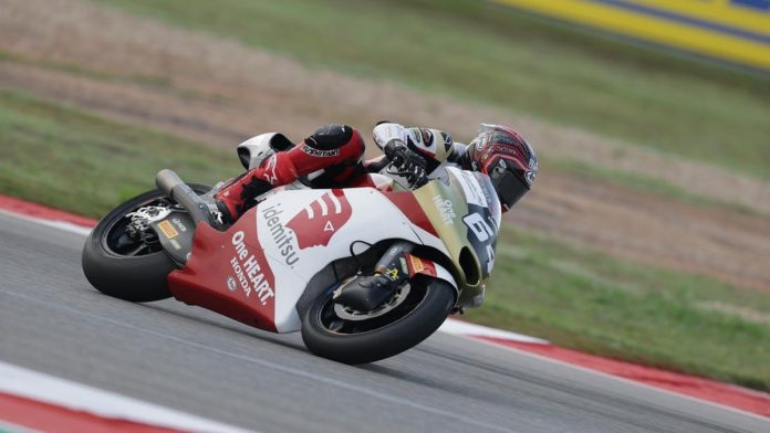 Start Posisi 12, Mario Aji Optimis di Moto2 Amerika 2025