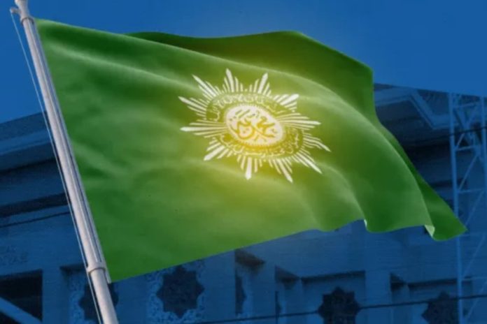 Muhammadiyah Minta Pejabat dan Elit Politik Lebih Sensitif dan Tidak Lukai Hati Rakyat