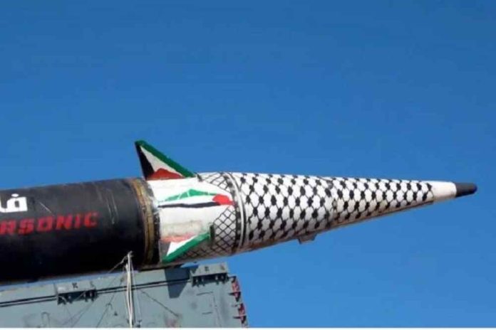 Kenalan dengan Rudal Murah Milik Inggris untuk Tangkal Drone Shahed Iran